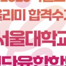 광영메디칼 이미지