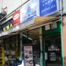 98도씨 국밥 서대문점