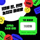 XXXBOXING 네이버블로그