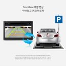강북자동차용품 이미지
