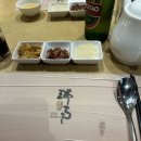 성수 갤러리아포레 서우 런치코스, 빈스앤베리스 아메리카노