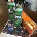 사거리냉삼집오산갈곶점 이미지