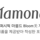 블룸뷰티(BLOOM BEAUTY)