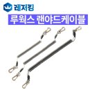 티에스씨 이미지