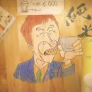 성우행정사사무소 이미지