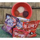 관리낚시터 이미지