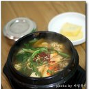 삼익 동태 이미지