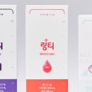 첨단365약국 이미지