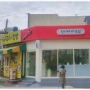 민아네미장원 이미지