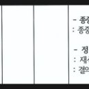변호사한기광법률사무소 이미지