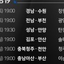 수원-0616 이미지