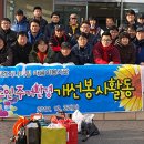 (주)승진기계