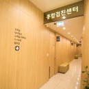 지형석내과의원 이미지