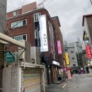 스시고이 이미지