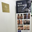 강남-299 이미지