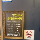롤링파스타 광주충장로점 | [충장로 맛집] 롤링파스타 광주충장로점