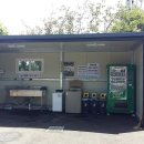 대한셀프세차장 이미지