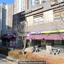 예스홈마트