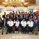 초대 - 부여군 | 초대