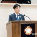 남사의원 이미지