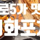 이화정육점 이미지
