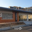 강진군관광안내소 이미지