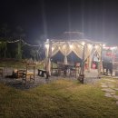 산들애펜션 이미지