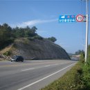 이동교상회