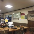 임병주산동칼국수