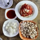 &#39;구구 통닭&#39;[광주 맛집]