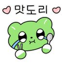 뚱이네 양꼬치 이미지