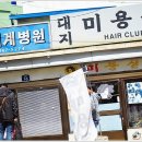 초량상가시장 이미지
