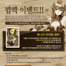 골드PC방 이미지