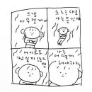 네일다이어리 - 안산시 상록구 | 네일다이어리