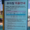 메밀콩촌 | 대구 콩국수 숨은 맛집 메밀콩촌 내돈내산 솔직 리뷰
