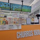 상모로-9 이미지