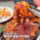 전도낙지랑오리랑 | 시흥 물왕호수 한식 맛집 나들이로 들리기 좋은 맵시낙지 물왕저수지본점