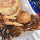 대구 남구 배달음식, 대구 중구 배달음식 &#34;아맛나찜닭 5호점&#34; 배달 주문 후기