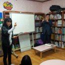 소양지역아동센터 이미지