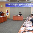 최강산업 이미지