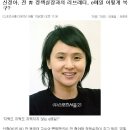 컴퓨터는 자료를 ‘휴지통’에 넣거나 ‘삭제’ 메뉴를 이용하는 방법으로 지우면, 이미지