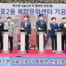 전포2동-6 이미지