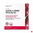 바디스콥