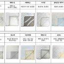 주식회사 쿨쿨 이미지