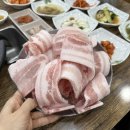 홍도능이백숙전문점 | 대구 비산동 옛날 삼겹살과 백숙 전문점 홍도능이백숙