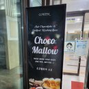 오호2저수지 네이버블로그
