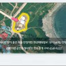 바닷가펜션 - 옹진군 영흥로757번길 45 | 바닷가펜션