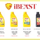 표준카센타 이미지