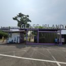 더채움캐슬키즈풀빌라 이미지