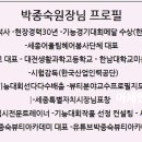 조치원_고용노동부 이미지